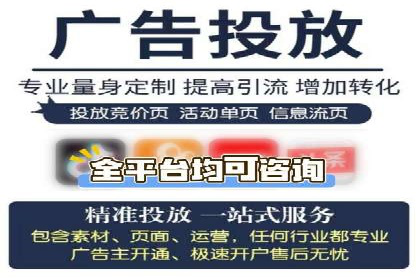 百度竞价托管运营在医疗行业的成功实践
